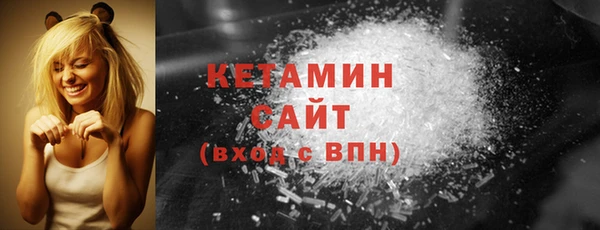 тгк Михайлов