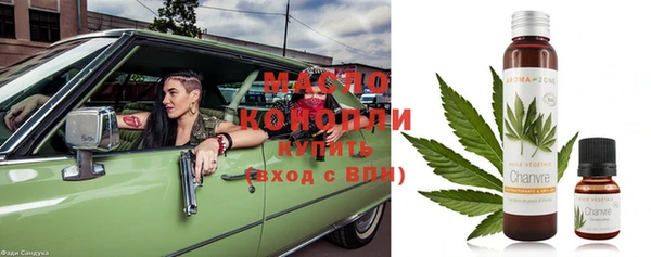 кокаин перу Михайловка