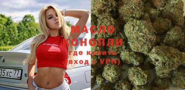 кокаин перу Михайловка