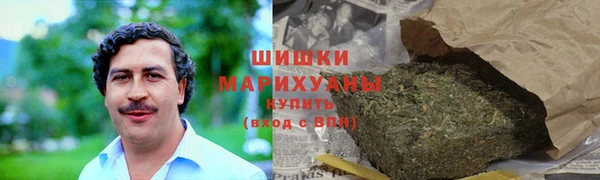 кокаин перу Михайловка