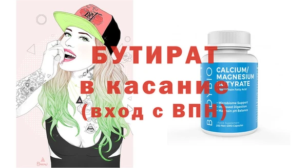 кокаин перу Михайловка