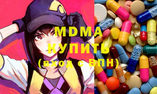 тгк Михайлов