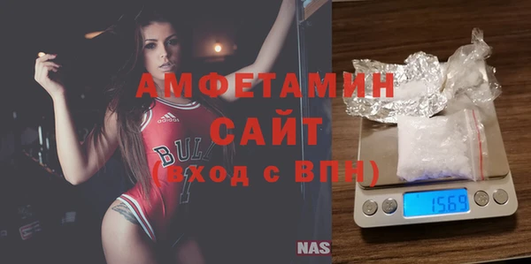 тгк Михайлов
