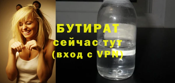 кокаин перу Михайловка