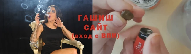 индика Михайловск