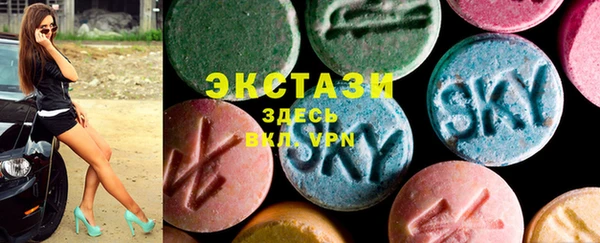 тгк Михайлов