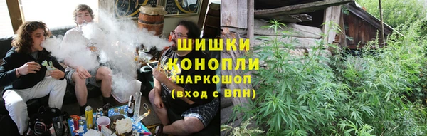 кокаин перу Михайловка