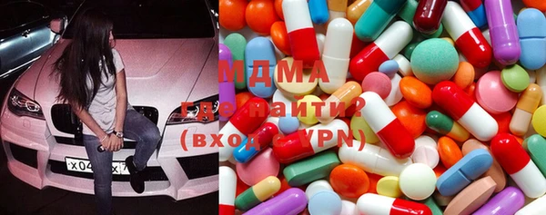 тгк Михайлов