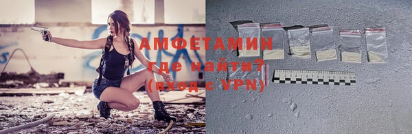 кокаин перу Михайловка