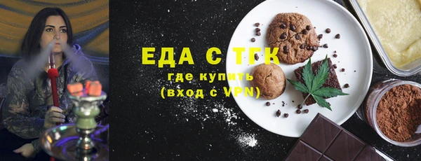 тгк Михайлов