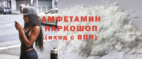 тгк Михайлов
